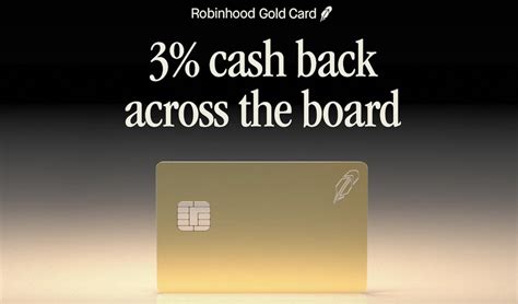 robinhood gold credit card offer.